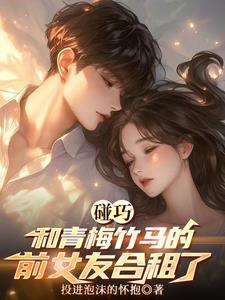 抽象女图片头像